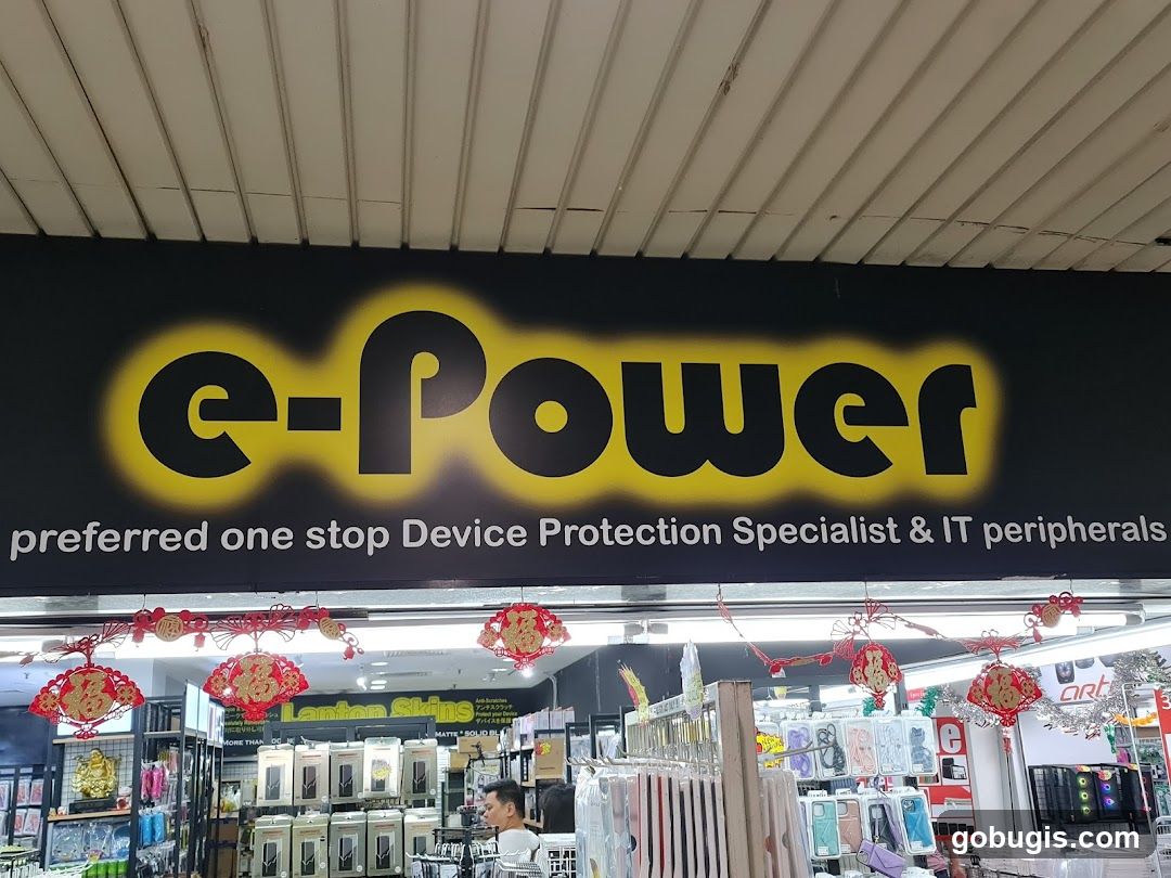 E-Power