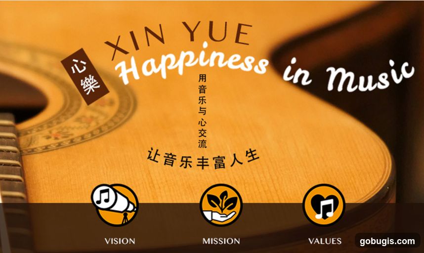 Xin Yue Happiness in Music