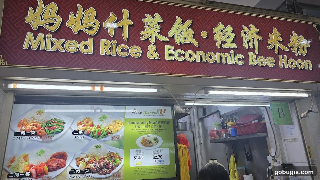 Mixed Rice& Economic Bee Hoon