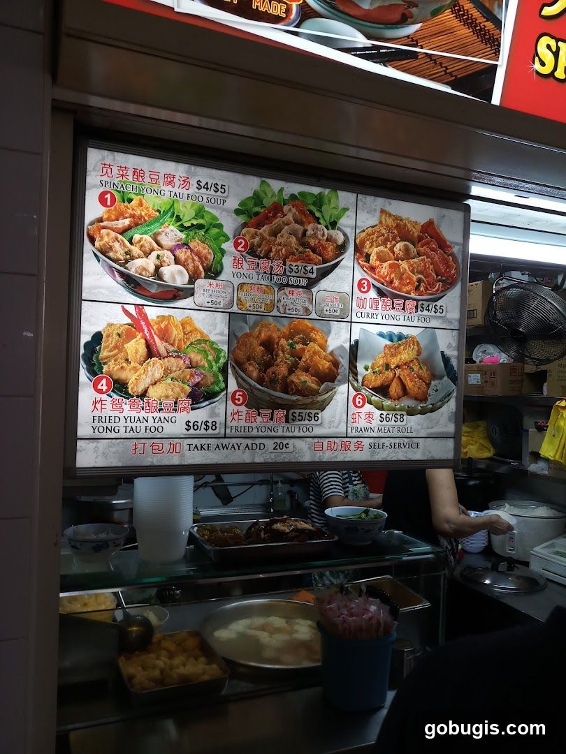 Yong Tau Foo Menu