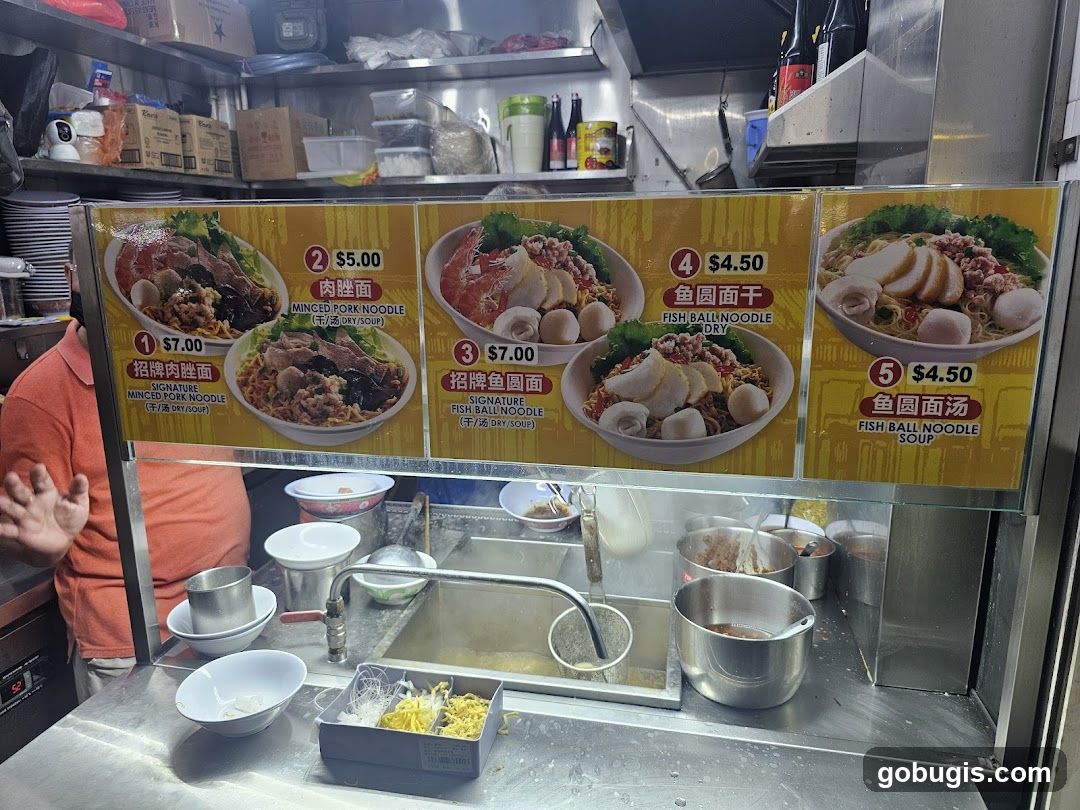 San Teochew Mushroom Minced Pork Noodle
