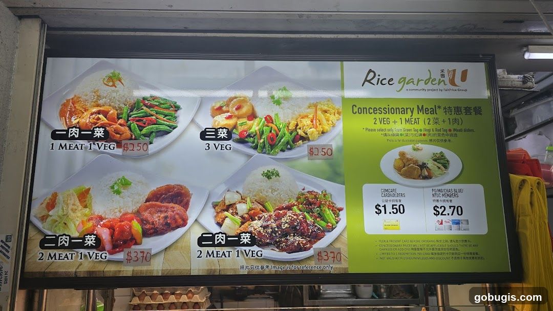 Mixed Rice& Economic Bee Hoon