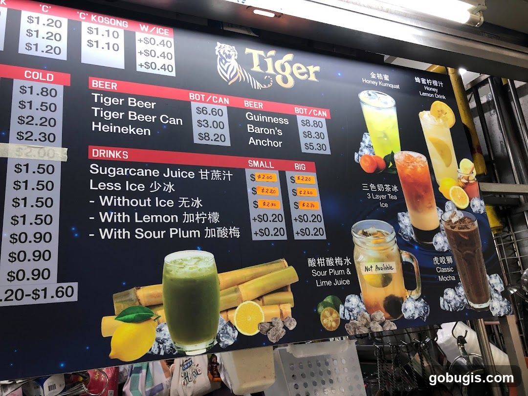Quan Xing Coffee Stall