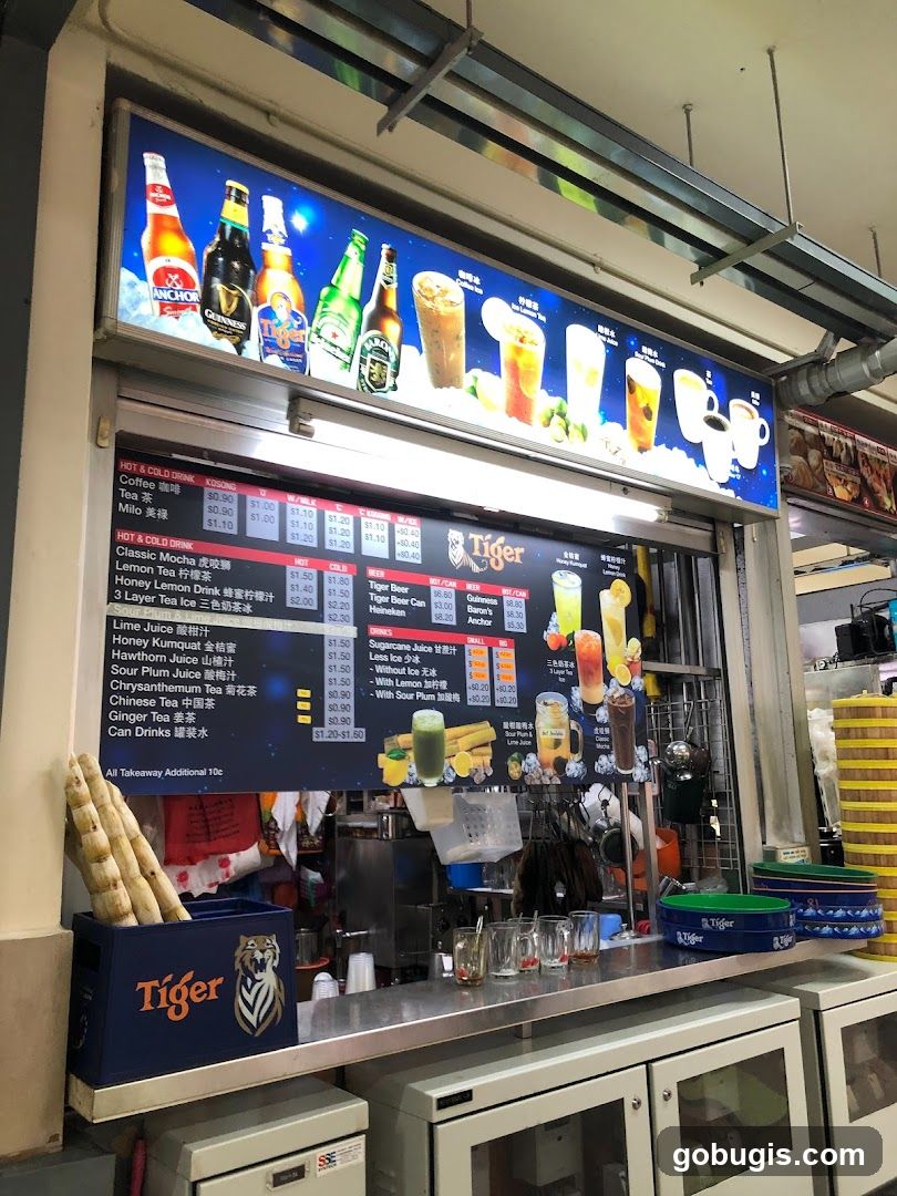 Quan Xing Coffee Stall