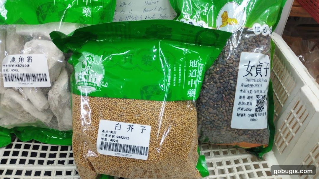 Herbal Ingredients