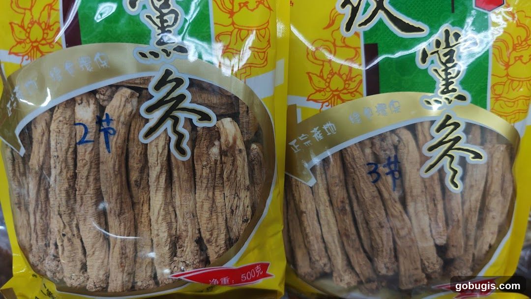 Dried Root Products