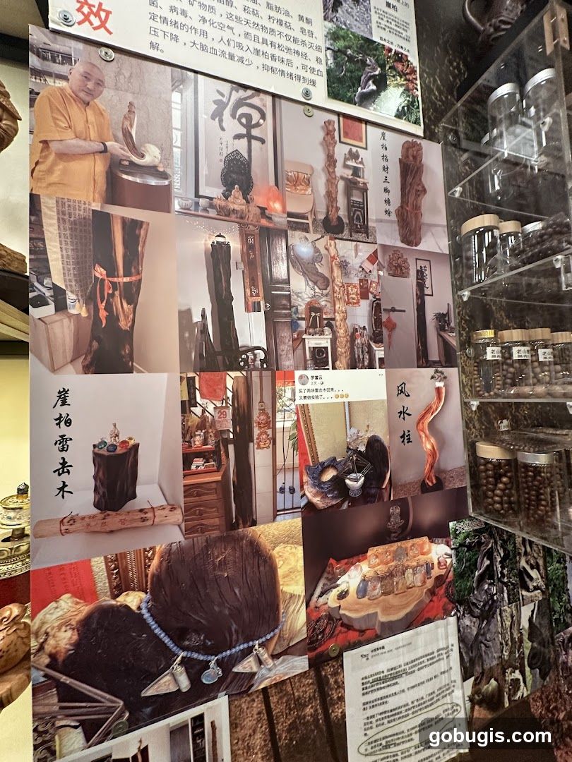 Collage of Wood Carvings and Information