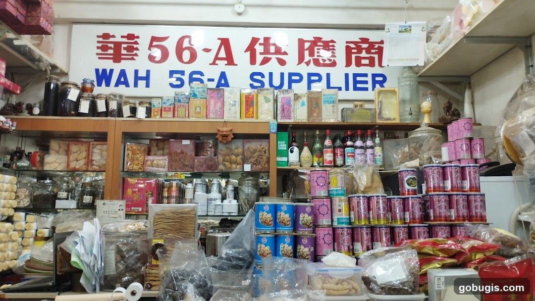 Store Interior with Various Products