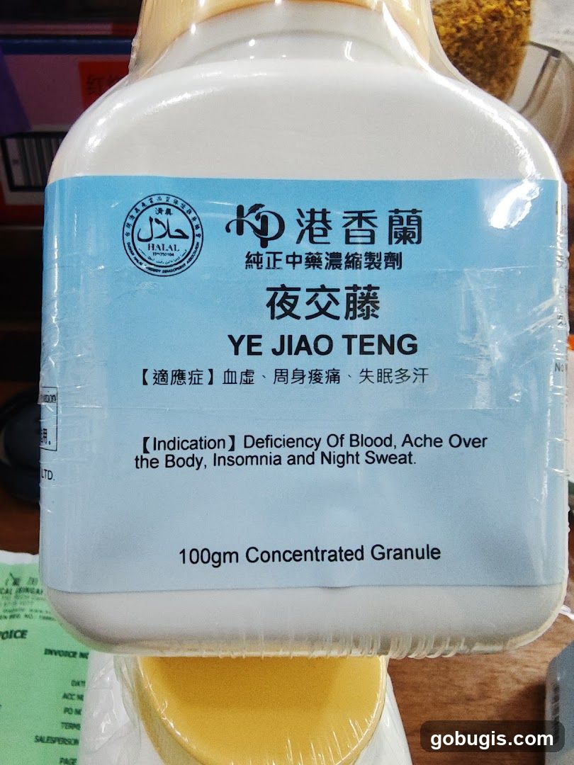 Ye Jiao Teng Concentrated Granule