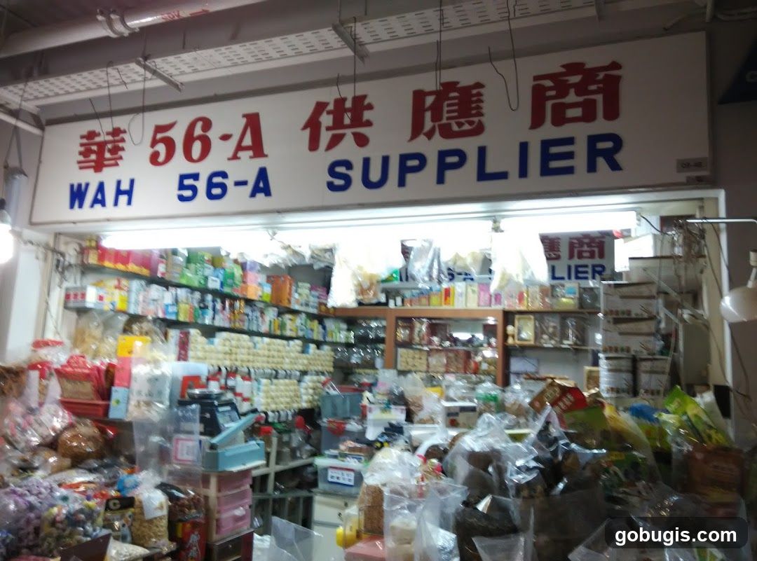 Wah 56-A Supplier