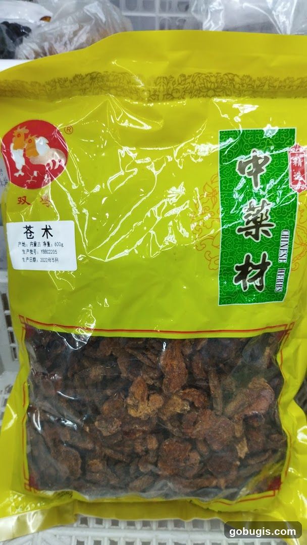 Bag of Chinese Herbs