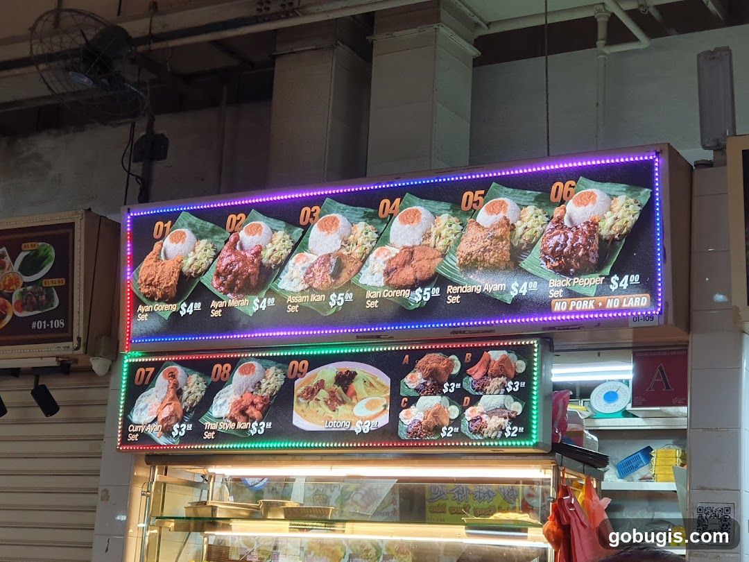 Ayam Goreng Stall