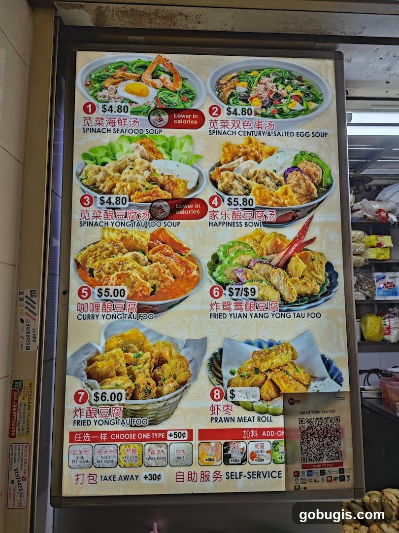 JIA LE YONG TAU FOO Menu