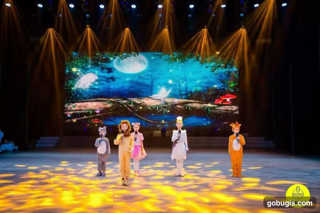 Children Performing on Stage