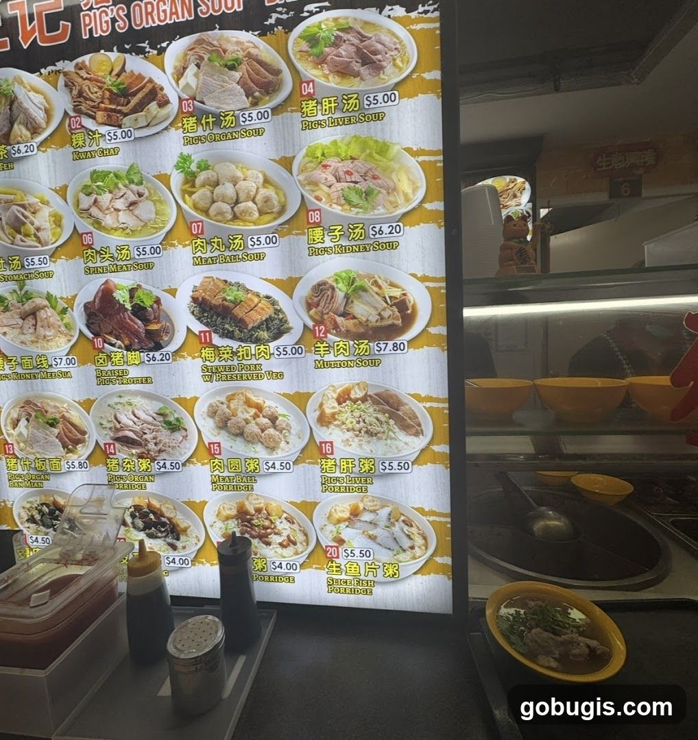 Pig's Organ Soup Menu