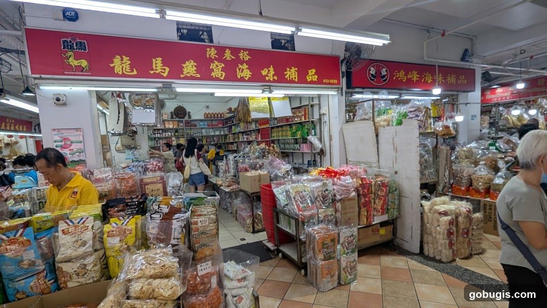 鸿峰海味舖品