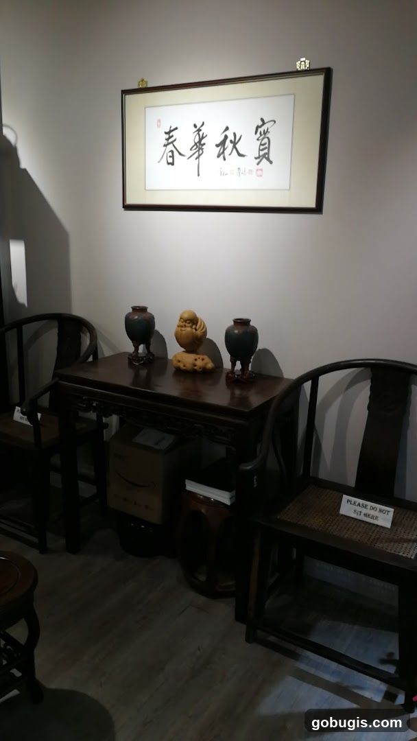 Chinese Calligraphy and Furniture