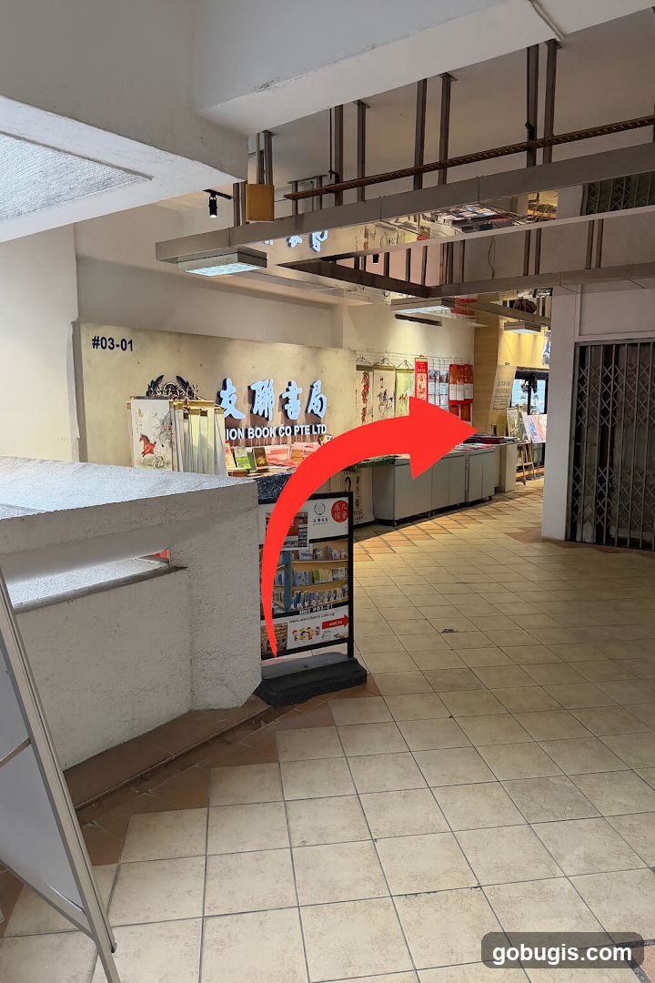 Bookstore Interior