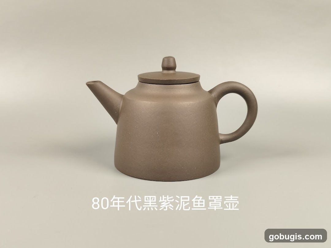Brown Teapot