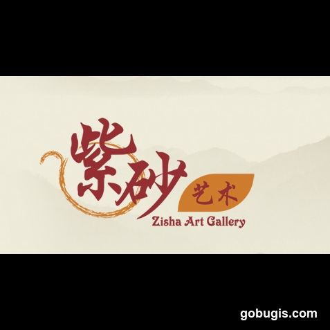 Zisha Art Gallery Logo