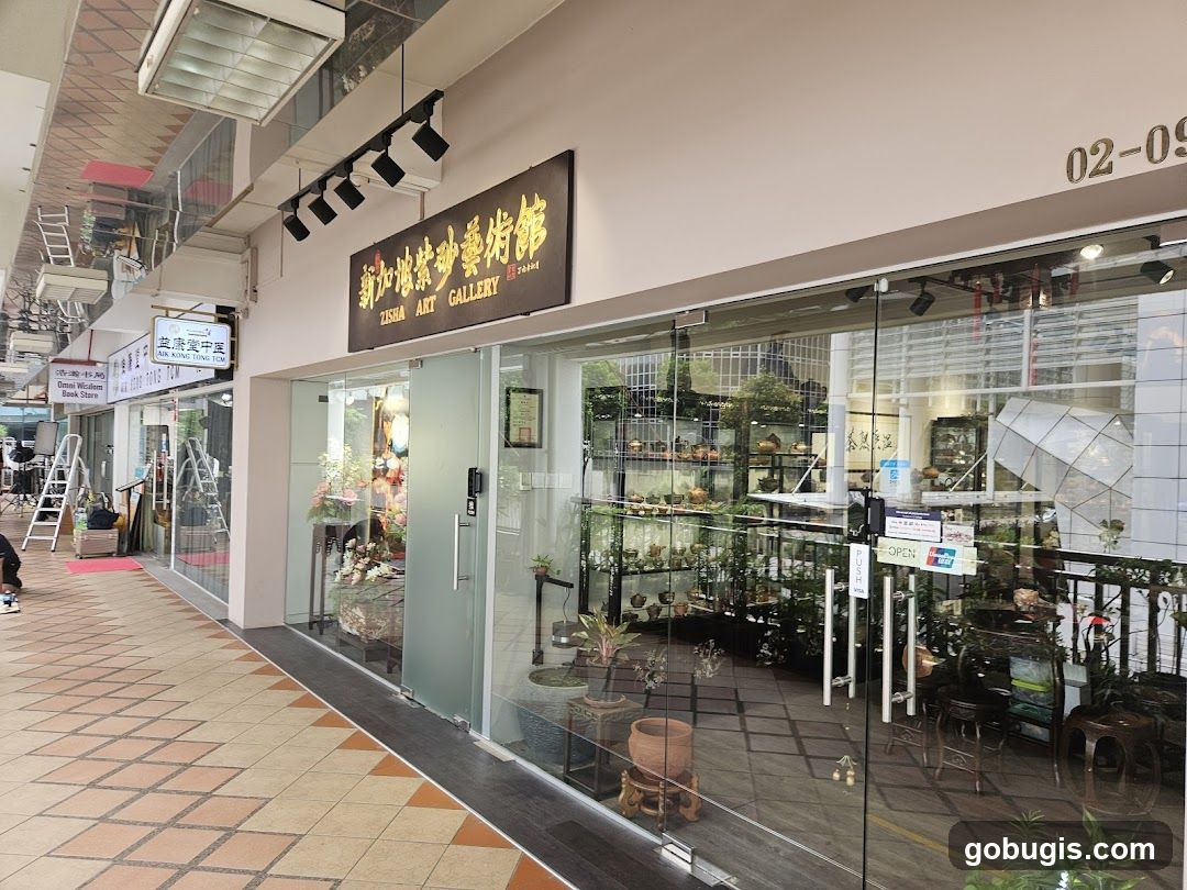 Zisha Art Gallery 新加坡紫砂艺术馆