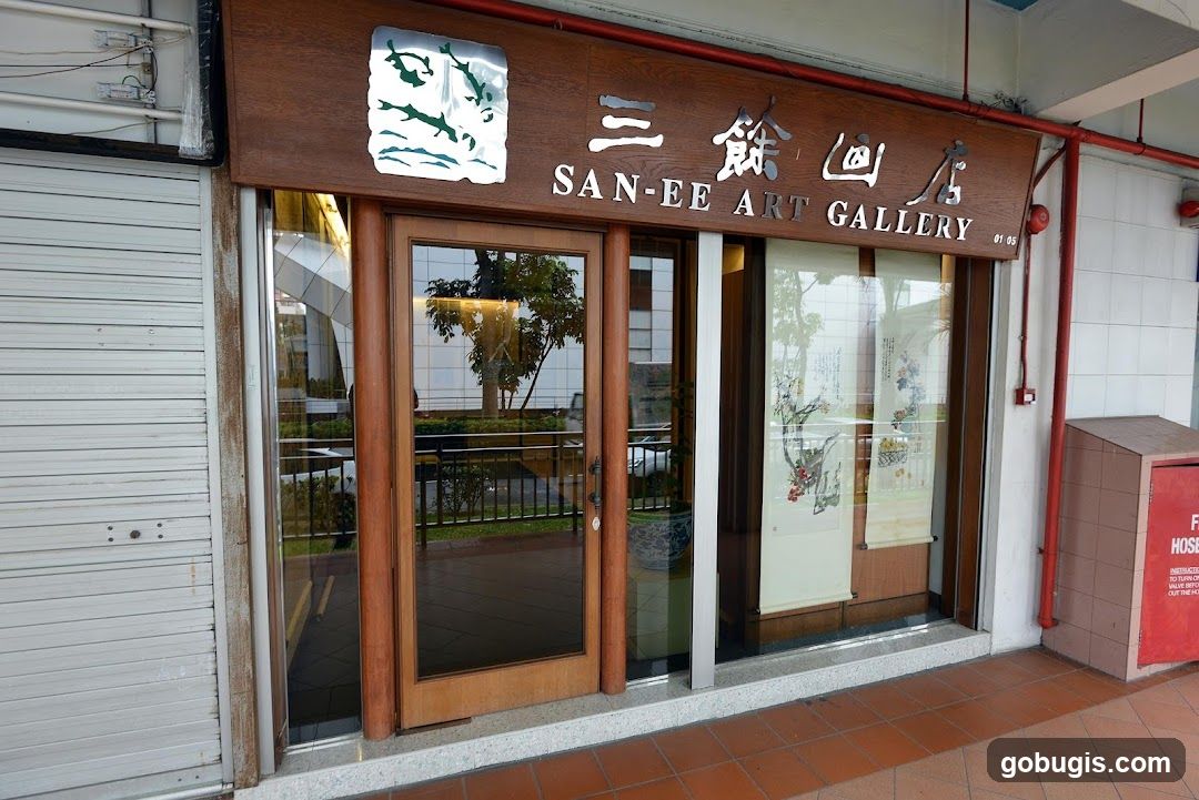 San-Ee Art Gallery
