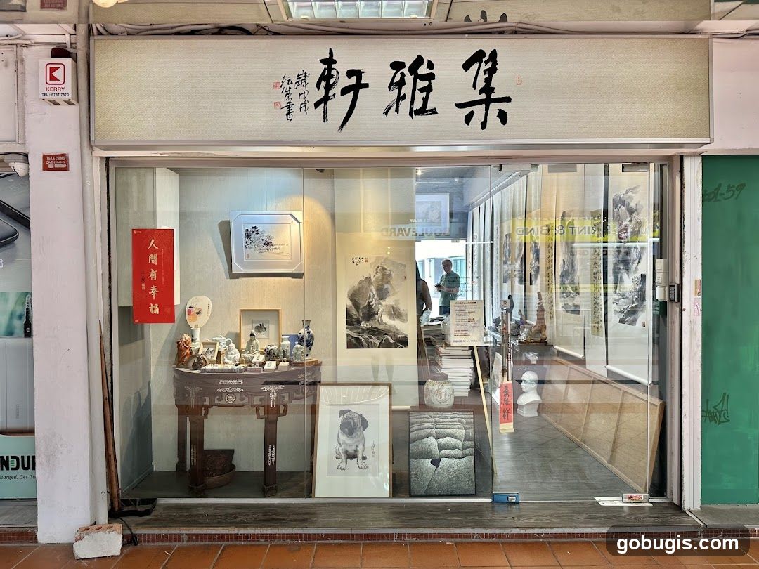 Converge Art Gallery Pte Ltd