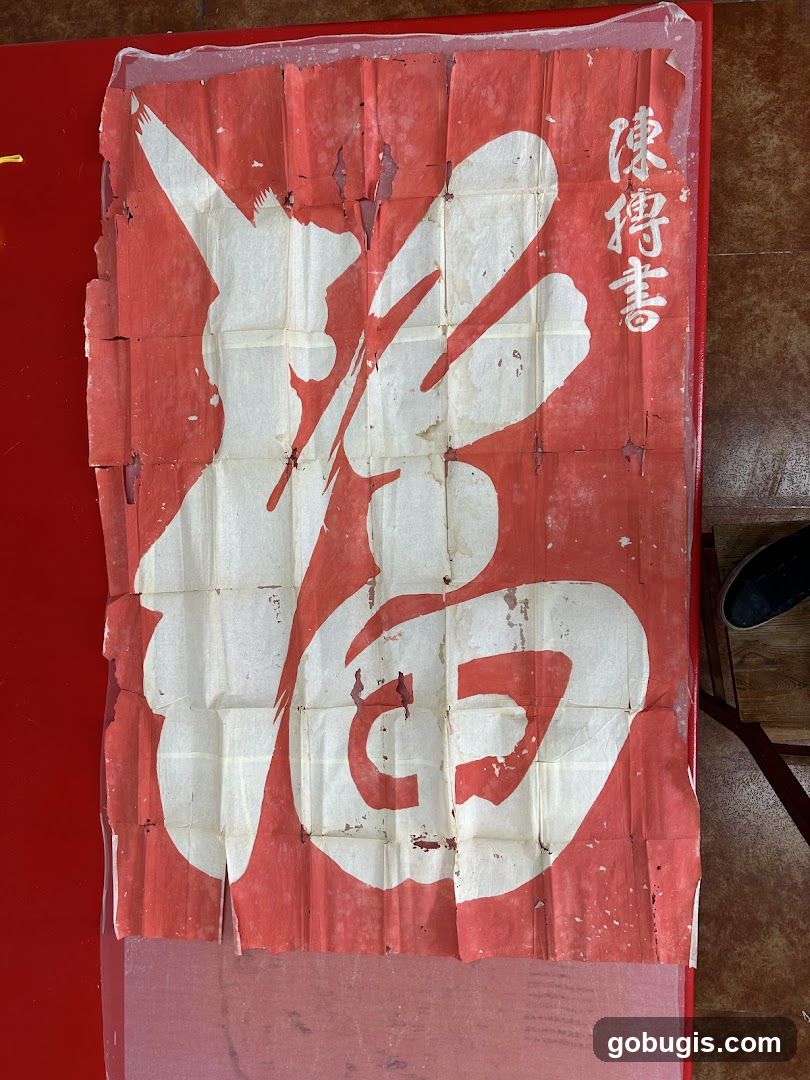 Guan Yun Zhai Art Restoration