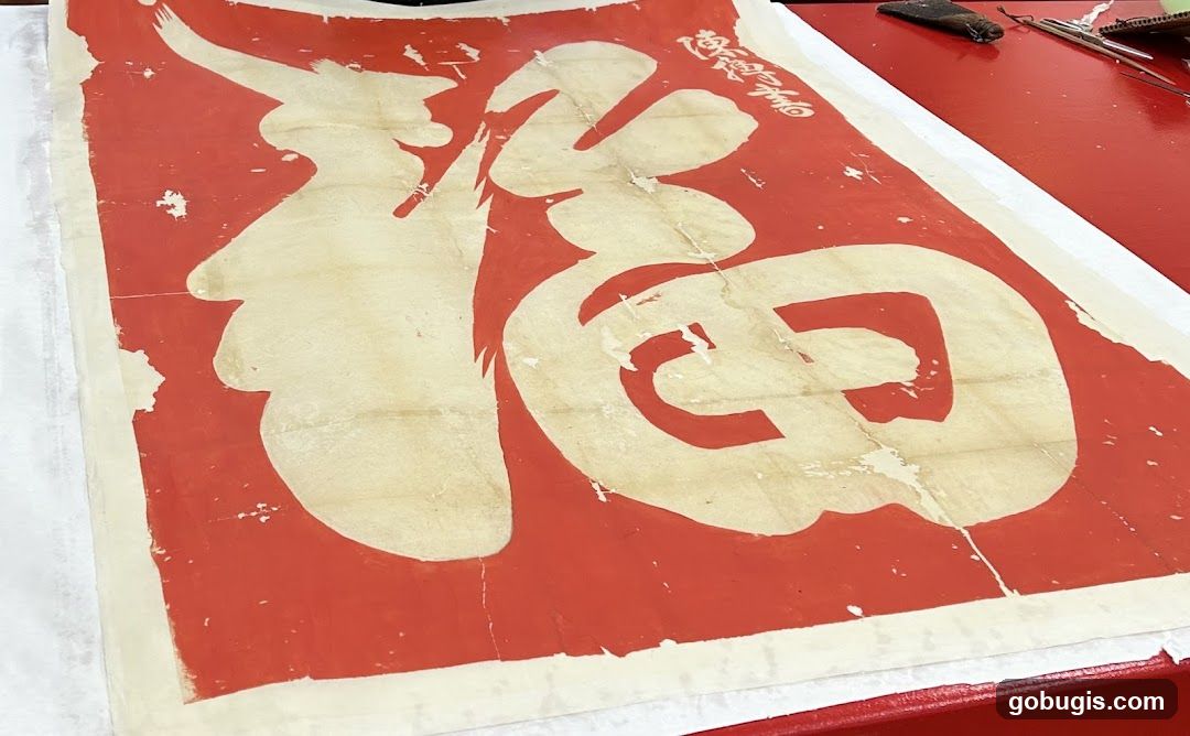 Guan Yun Zhai Art Restoration