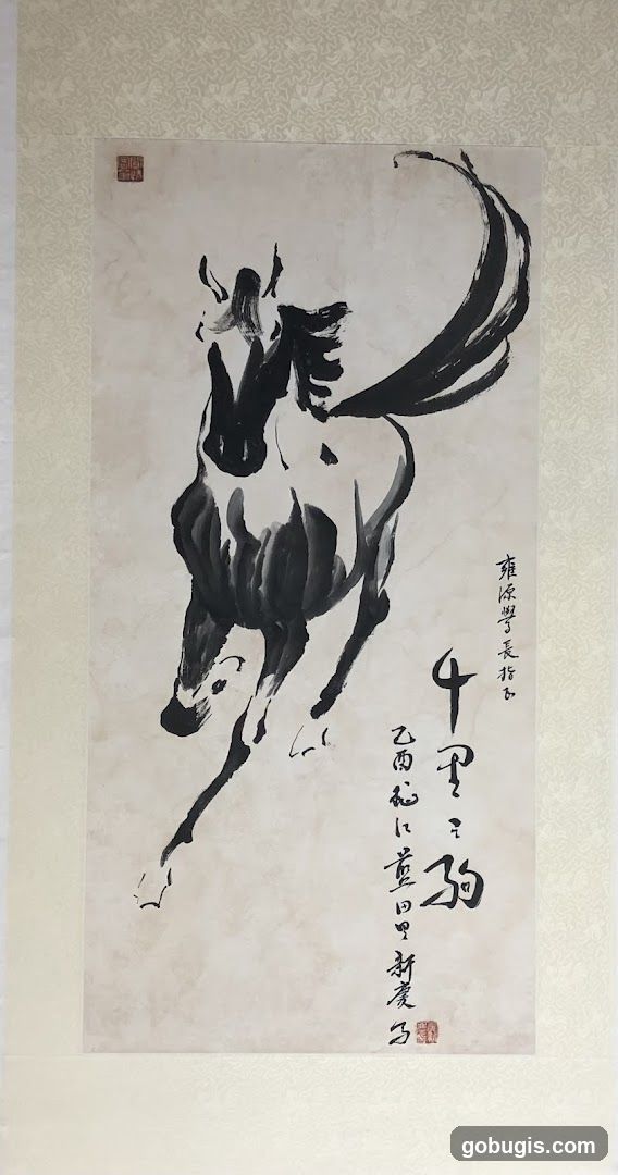 Ink Painting of a Horse