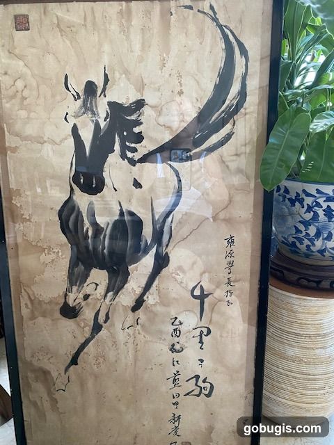Ink Painting of a Horse