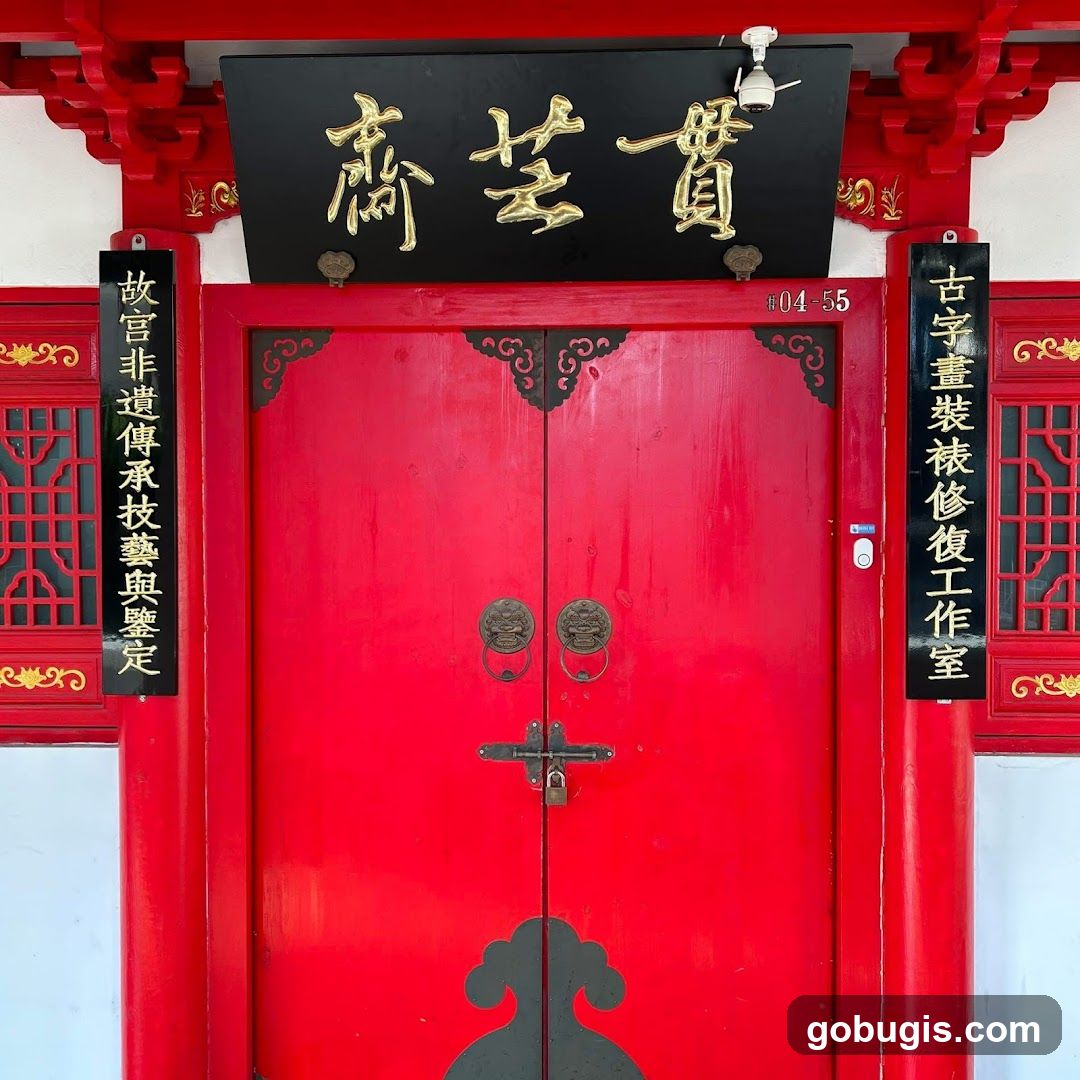 Guan Yun Zhai Art Restoration