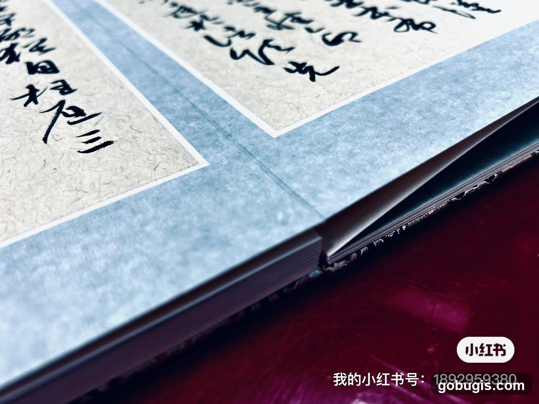 Calligraphy Book