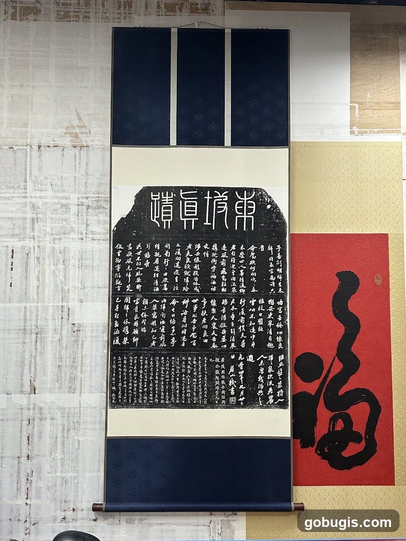 Calligraphy Scroll