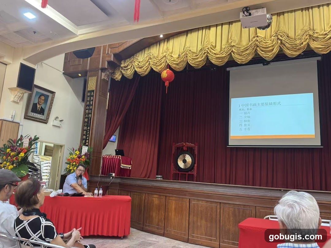 Presentation on Chinese Calligraphy and Painting Mounting Styles