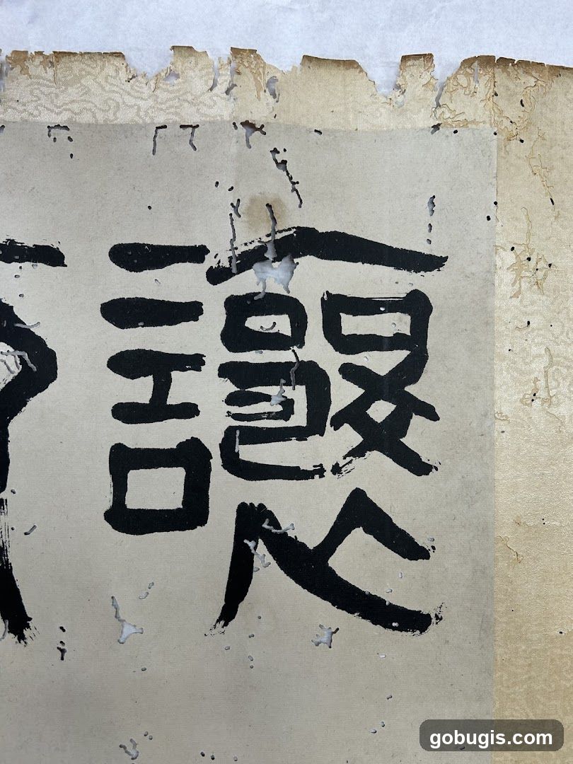 Calligraphy on Aged Paper