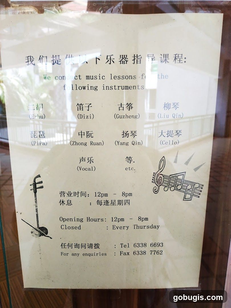 Gtar Enterprise