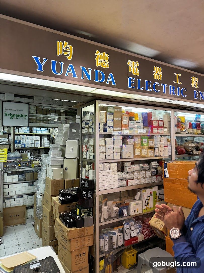 Yuanda Electric Engineering (Showroom)