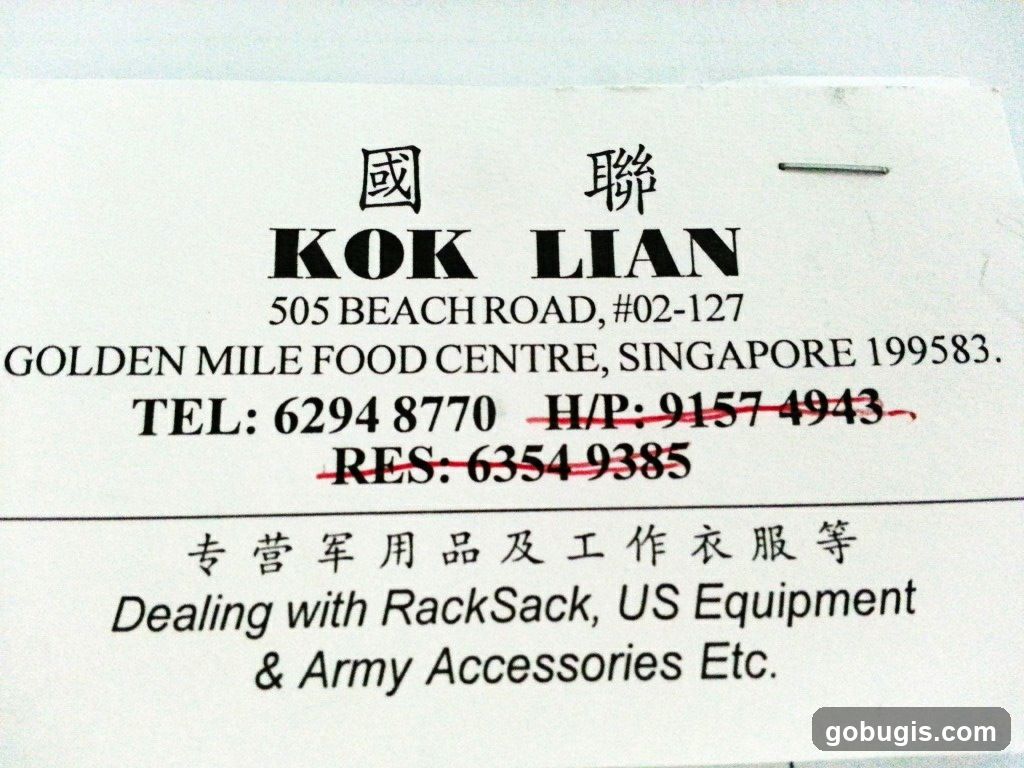 Kok Lian