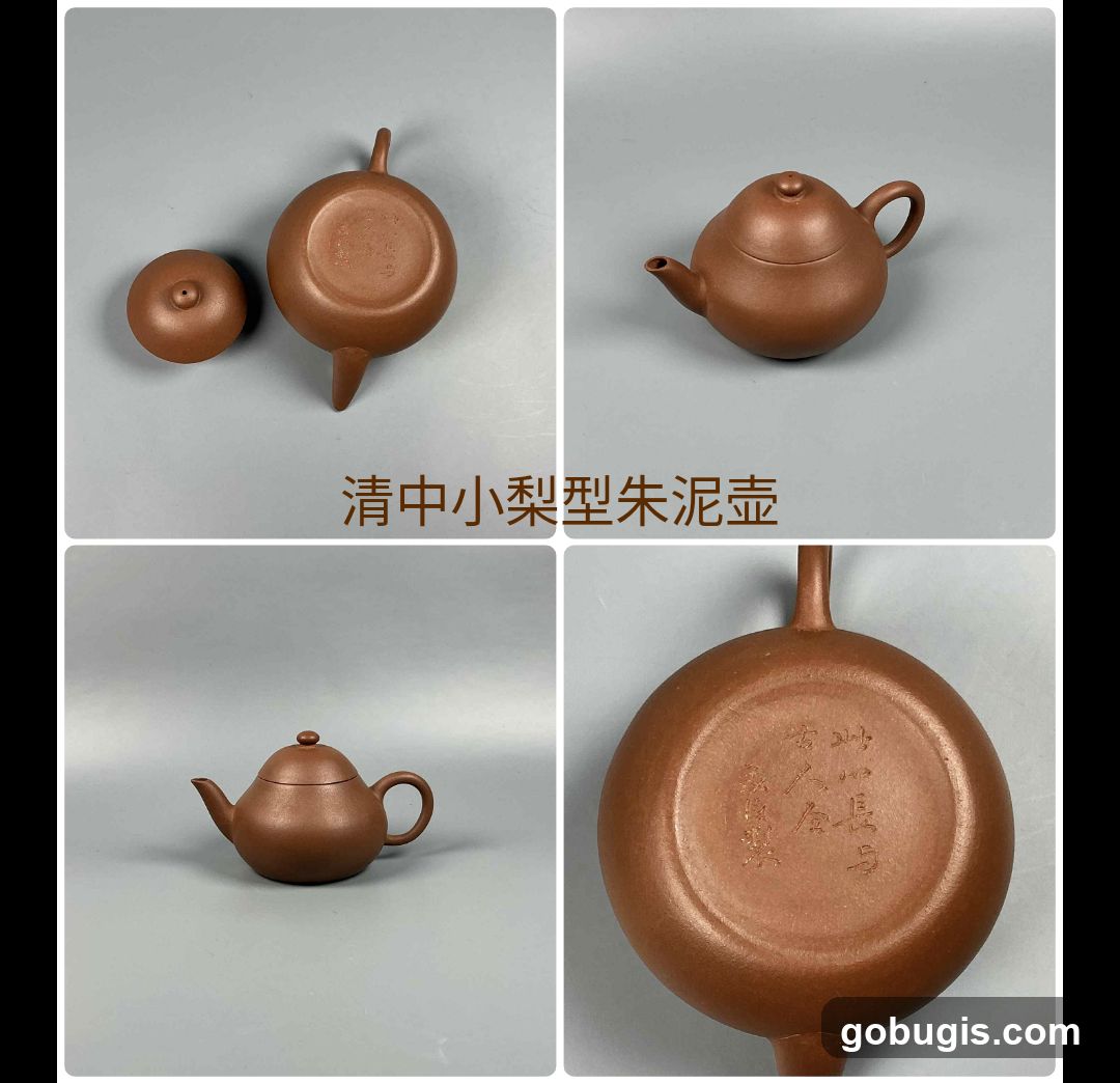 Teapots