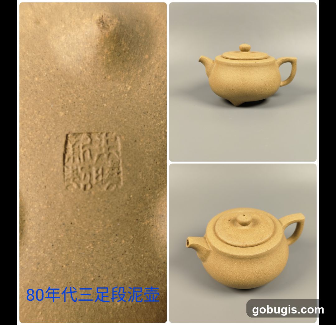 Ceramic Teapot