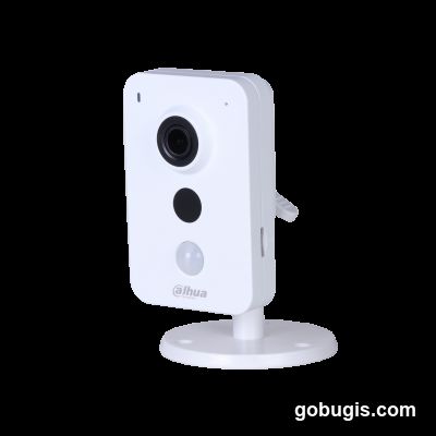White security camera with Dahua logo