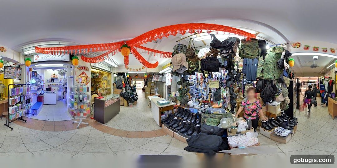 Camping & Army Goods