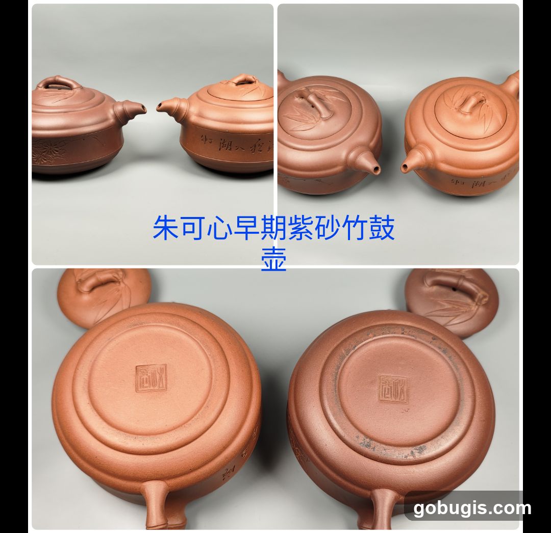 Clay Teapots