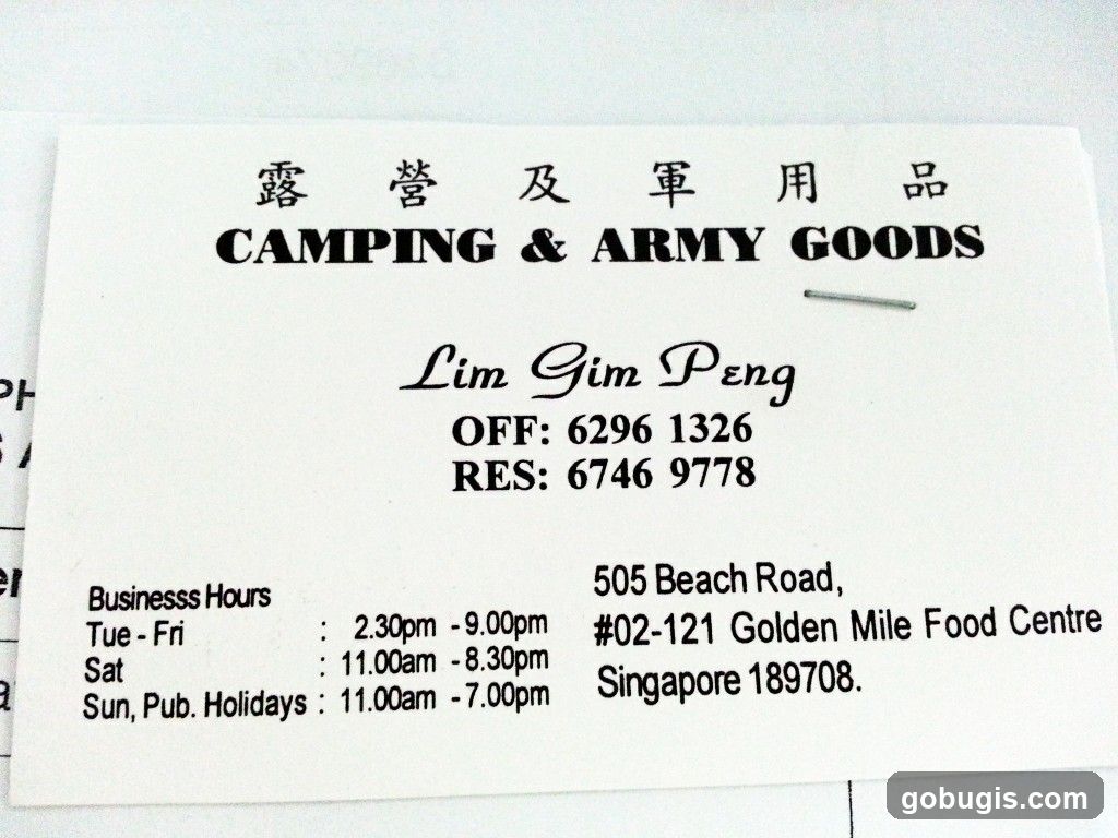 Camping & Army Goods