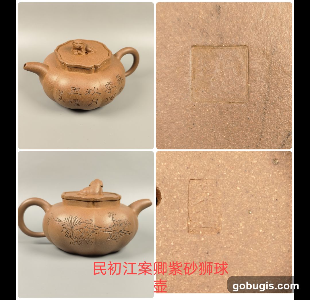 Clay Teapots