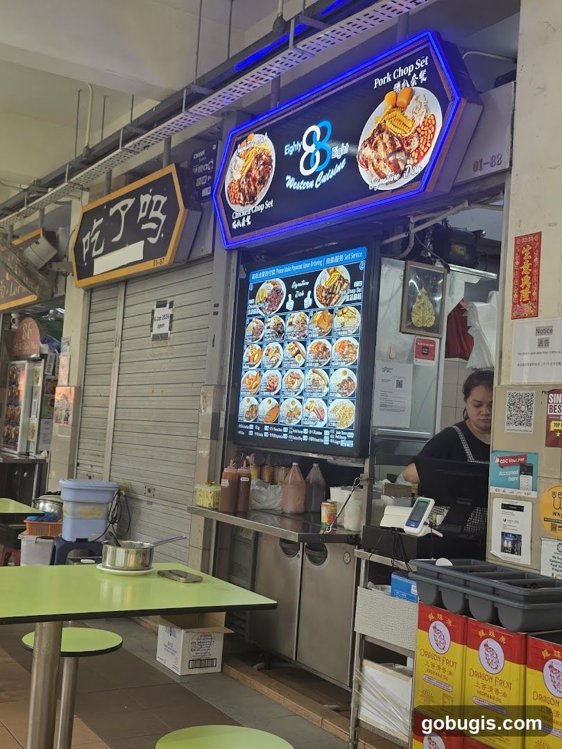 DBS ATM - Golden Mile Food Centre