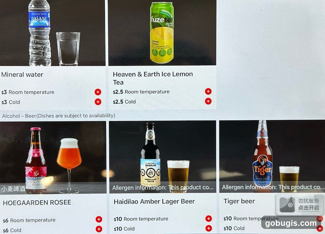 Beverages