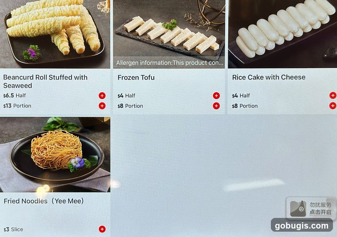 Menu Items