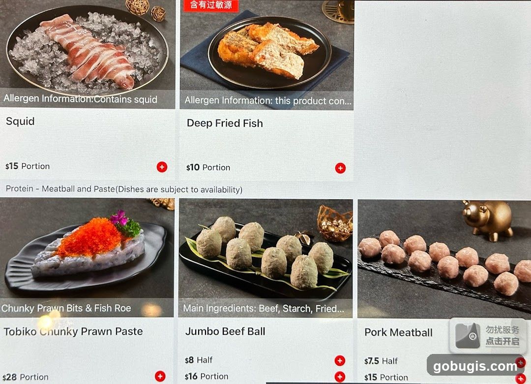 Menu Items